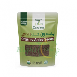 يانسون حب عضوي 250 جم