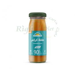 طقة كركم عضوي 95 جرام