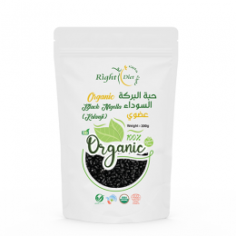 حبة البركة السودة عضوي