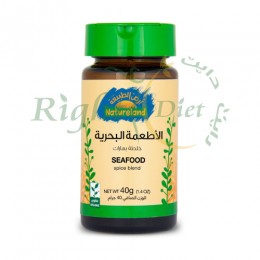 خلطة بهارات الأطعمة البحريه 